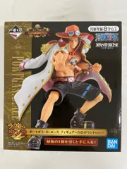 ‼️12月16日まで‼️フィギュアーツ　白ひげ　エース　一番くじ　マルコ　ラストワン フィギュアーツZERO ポートガス・D・エース -白ひげ海賊団2番隊隊長