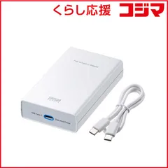 【 新品 未開封 】   サンワサプライ PoE-USB Type-C変換アダプタ(PD60W給電・ネットワーク通信対応) LAN-ADPOEC 未使用 送料無料