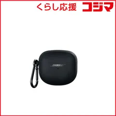 【 新品 未開封 】 BOSE ワイヤレス充電オープンイヤホンケースカバー CHCOVERULOPEBBK 未使用 送料無料