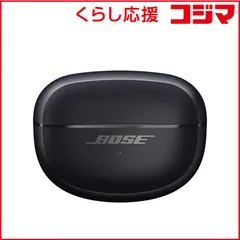 【 新品 未開封 】   BOSE Bose Ultra Open Earbuds 専用ケース CASEULOPENEBBLK 未使用 送料無料