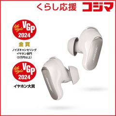 朝比奈まふゆ ワイヤレスイヤホン | Mercari