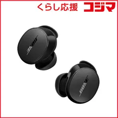 2025年最新】bose イヤホン 片耳の人気アイテム - メルカリ