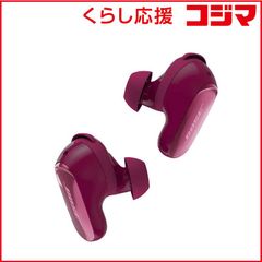 Bose Ultra Open Earbuds ピンク ダンダダン - メルカリ