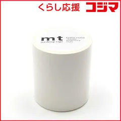 2026年最新】mtサポートショップの人気アイテム - メルカリ