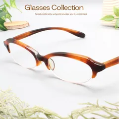 スマートグラス【新品】老眼鏡 おしゃれ レディース 女性 シニアグラス プラスチック 軽いフレーム セル枠 デザイン ナイロン枠 オーソドックス 紳士用 男性 カジュアル 40代 50代 フレーム クラシック +1.5 +2.0 +2.5 JP603nmnm