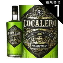 コカレロ まとめ売り 2025年最新】コカレロの人気アイテム - メルカリ