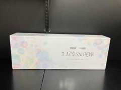 五等分の花嫁 @Loppi・HMV 限定 ポンタカード ＋ ボールペン - メルカリ