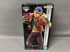 ジョジョの奇妙な冒険 一番くじ F賞 ホルマジオ フィギュア - メルカリ