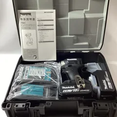 MAKITA マキタ インパクトドライバ TD173DRGXB ブラック 充電器・充電池2個・ケース付