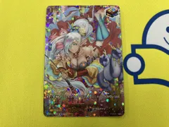 2025年最新】喚起の操獣師 ライリーの人気アイテム - メルカリ