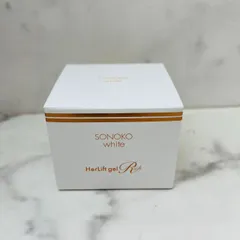 2025年最新】ソノコホワイト オールインワンジェルの人気アイテム