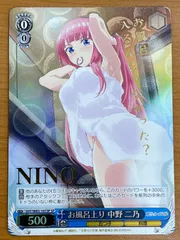 2025年最新】ヴァイスシュヴァルツ 五等分の花嫁 未開封の人気アイテム