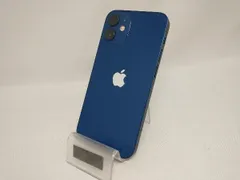 docomo 【SIMロックなし】MGAP3J/A iPhone 12 Mini 64GB ブルー docomo