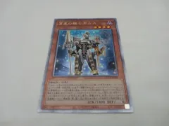 2025年最新】qcシクの人気アイテム - メルカリ