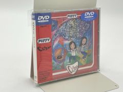 ハクション大魔王 DVD-BOX - メルカリ