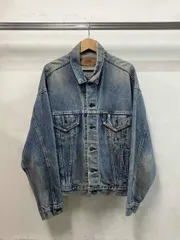 2026年最新】70507 0218の人気アイテム - メルカリ