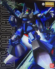 2025年最新】mg リックディアスの人気アイテム - メルカリ