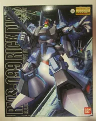 2025年最新】mg リックディアスの人気アイテム - メルカリ