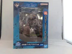 ラストワン賞 凪誠士郎 ラストワンver. 一番くじ ブルｰロック ~武器を持て破壊者(ストライカｰ)よ!!~ ブルｰロック