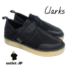 アウトレット特価！CLARKS ORIGINAL’S メンズ Trec Taiyo ブラック