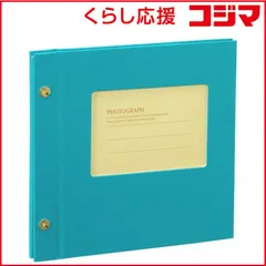 【 新品 未開封 】   セキセイ ライトフリーアルバムフレーム XP‐5308 (ブルｰ) 未使用 送料無料