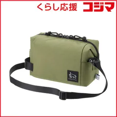 【 新品 未開封 】 CHULULU RENU (レニュー) インナーポーチ M オリーブ SCH-REIPMOV 未使用 送料無料