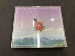 2025年最新】矢野山脈の人気アイテム - メルカリ