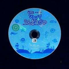 Item thumbnail for item b4b3502c-f785-4c5b-b909-1cc8ff74502c