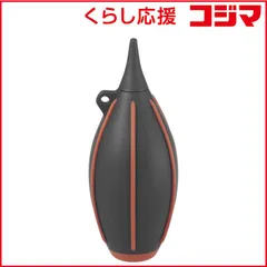 2026年最新】HAKUBA ハイパワーブロアープロ Lの人気アイテム - メルカリ