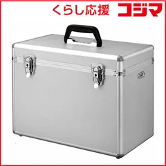 2026年最新】HAKUBA アルミケースの人気アイテム - メルカリ