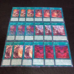 2025年最新】烙印 の気炎の人気アイテム - メルカリ