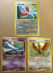 遊戯王　トップ製菓　全50種　フルコンプ！ 遊戯王 トップ製菓 全50種 フルコンプ！ - メルカリ