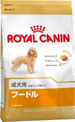 9kgロイヤルカナン フレンチブルドッグ ドライフード - メルカリ