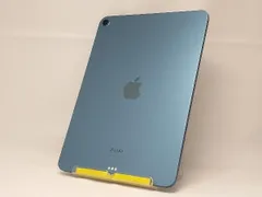 2026年最新】ipad air 3 ジャンクの人気アイテム - メルカリ