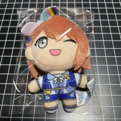 プロセカ 花里みのり ぷちぬい セガラッキーくじ