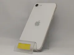 SoftBank 【SIMロックなし】MMYD3J/A iPhone SE(第3世代) 64GB スターライト SoftBank