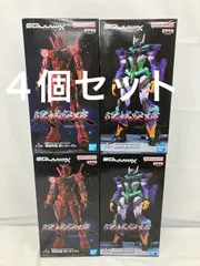 未開封 機動戦士Gundam  GQuuuuuuX  限械突破 赤いガンダム GFreD  ジフレド フィギュア 4個セット LFJ049 f101