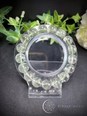 💎天然石   レア✨🌈虹あり✨️大玉✨️グリーンアゼツライト  （透明度抜群）    ブレスレット   レディース＆メンズ     E626