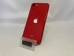 MXVV2J/A iPhone SE(第2世代) 256GB レッド SIMフリー