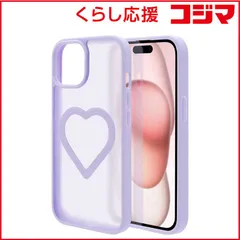 【 新品 未開封 】   ラスタバナナ iPhone 15/14/13 Mignu TPU×PC PU×FPU フロストパープル 9115IP361HPFPU 未使用 送料無料のサムネイル