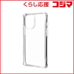 【 新品 未開封 】   UAG PLYO アイスクリア iPhone 12 Pro Max 用 UAG-RIPH20LY-ICC 未使用 送料無料