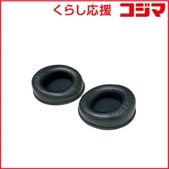 【 新品 未開封 】   FOSTEX TH909用交換イヤーパッド ペア EX-EP-99 未使用 送料無料のサムネイル
