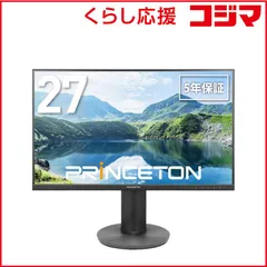 【 新品 未開封 】   プリンストン PCモニター ブラック [27型 /フルHD(1920×1080) /ワイド] PTFBLD-27S 未使用 送料無料