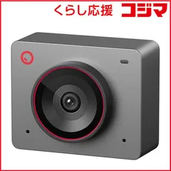 【 新品 未開封 】 OBSBOT MEET 2 4K Webカメラ ウェブカメラ AI搭載 4800万画素 HDR Meet2 未使用 送料無料