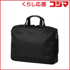 【 新品 未開封 】 サムソナイト Debonair5 ブリーフケース samsonite デボネア でぼねあ HS309001 未使用 送料無料