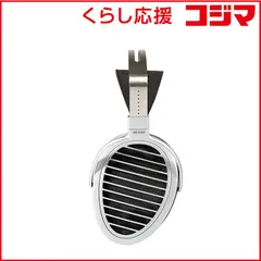 【 新品 未開封 】   HIFIMAN ヘッドホン HE1000se 未使用 送料無料のサムネイル