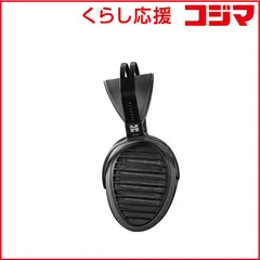 【 新品 未開封 】   HIFIMAN ヘッドホン [φ3.5mm ステレオミニプラグ] Arya 未使用 送料無料のサムネイル