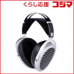 DX52早い者勝ち✨HIFIMAN Arya V2 開放型　平面駆動ヘッドホン DX52早い者勝ち✨HIFIMAN Arya V2 開放型 平面駆動ヘッドホン - メルカリ