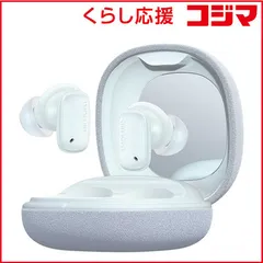 【 新品 未開封 】 BESEUS 完全ワイヤレスイヤホン AirNora 2 AIRNORA2A 未使用 送料無料のサムネイル