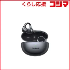 【 新品 未開封 】 BESEUS 完全ワイヤレスイヤホン Bowie MC1 Pro ［ワイヤレス(左右分離) / ノイズキャンセリング対応 / Bluetooth対応］ MC1 PRO-K 未使用 送料無料